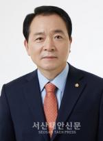국민의힘, 제20대 대선 서산·태안 선대위 발족식 개최