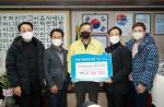 (사)한국농업경영인 태안군연합회, 태안군에 ‘사랑의 쌀’ 1000kg 기탁